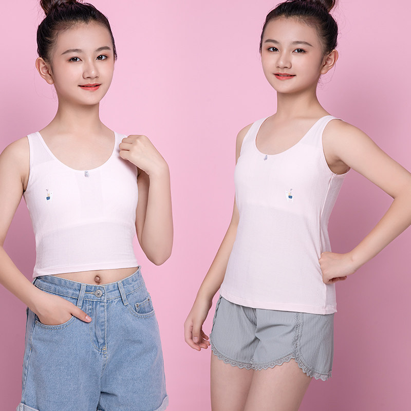 2022年春季学生内衣打底文胸背心少女吊带方露点可爱小学孩子初中