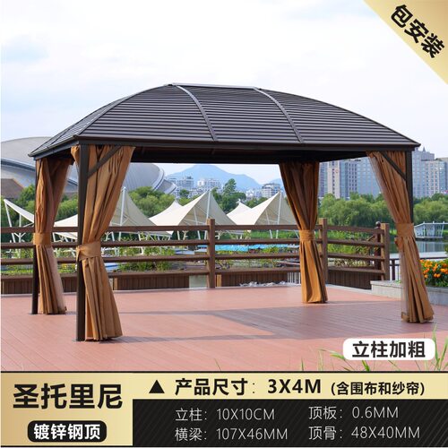 【包安装包邮】凉亭铝合金帐篷