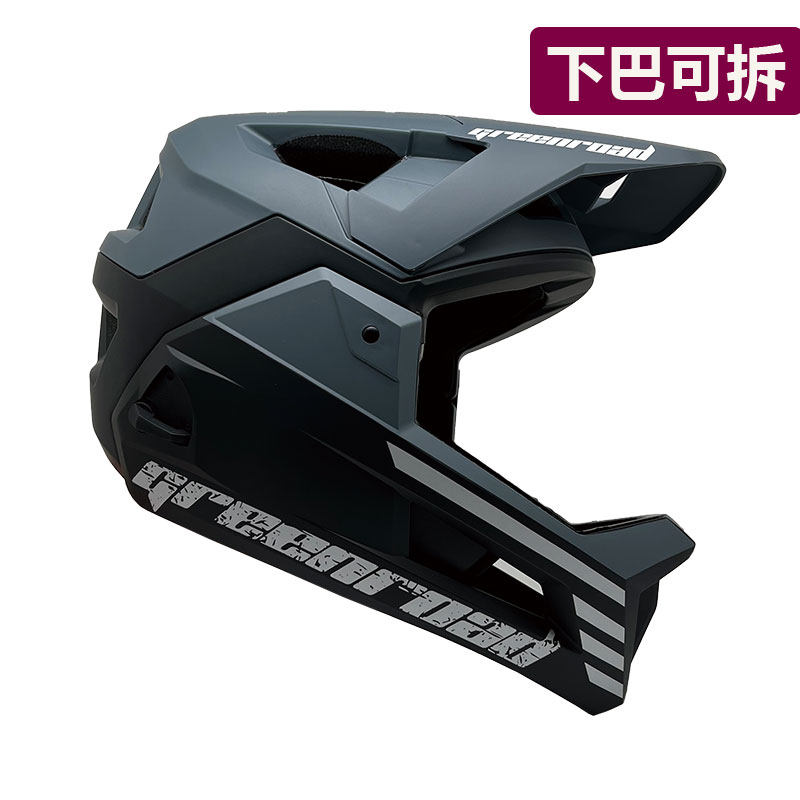 绿道X6越野全盔可拆卸