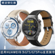 适用HUAWEI华为gt5表带头层优质真皮牛皮革柔软舒适腕带送钢化膜