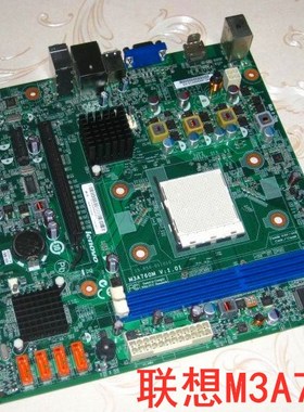联想AM3主板 M3A780M M3A760M V:1.01 cm3a76me支持DDR3