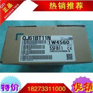 三菱 QJ61BT11N QJ71E71-100  QX42 QJ71LP21-25  A1SJ71E71N-T