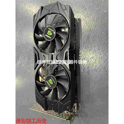 议价gtx1060 6g显卡，笔记本核心魔改卡，性能和普通106议价