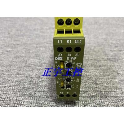 Pilz 890120 皮尔磁安全继电器 S1WP 18A 24VDC UM 0-415VAC/DC