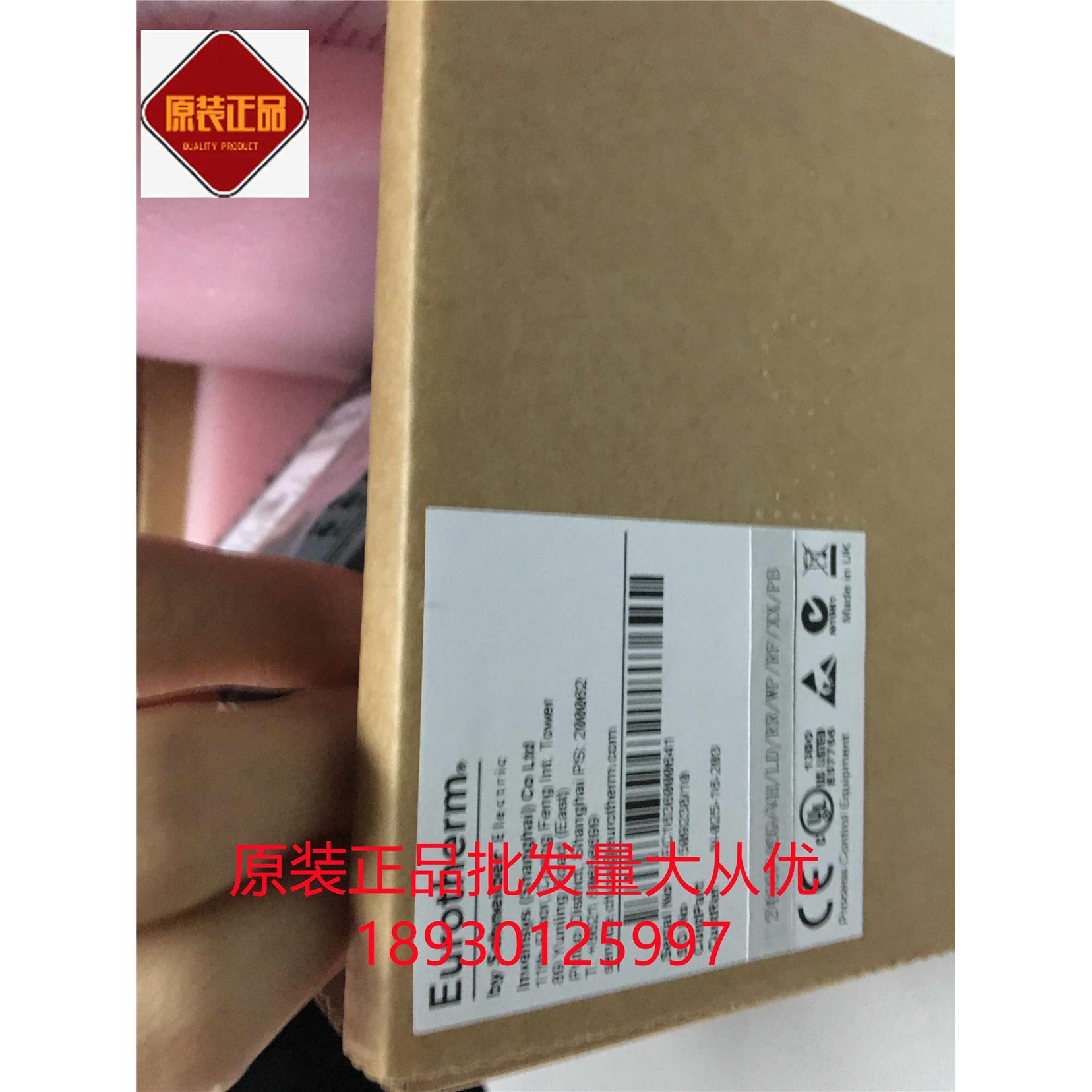 EUROTHERM 2404 温控仪2404F/CC/VH/R2/RF/PB/ENG 电子元器件市场 芯片 原图主图