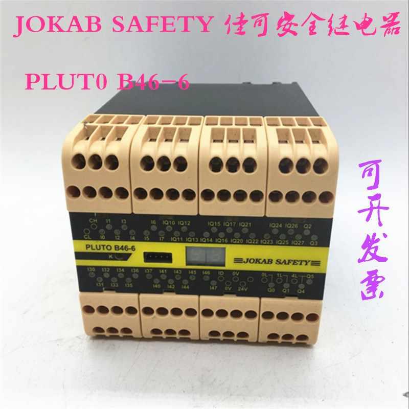 原装进口JOKAB SAFETY佳可安全继电器 PLUT0 B46-6现货