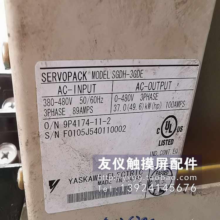 驱动器 SGDH-3GDE SGDH-30ADA SGDM-50ADA质保维修可测试