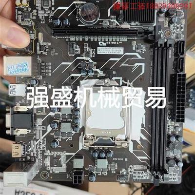 议价i5 10600kf套装i5 9600kf主板CPU套装i5