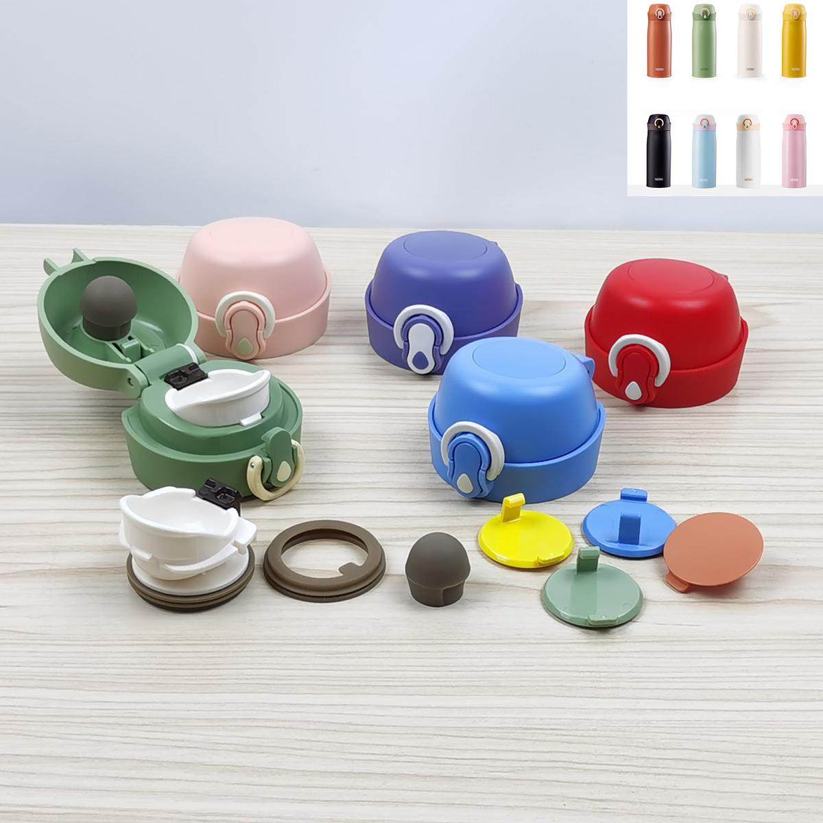 保温杯膳魔师杯盖密封圈原装配件