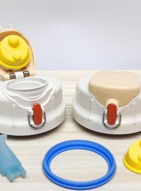 原装正品膳魔师不锈钢保温壶配件FDH-1405/1705/2005杯盖 密封圈