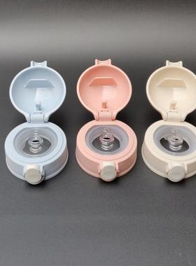 膳魔师/THERMOS儿童foogo保温杯TKFA/TKFB/TKFC吸管按钮杯盖配件