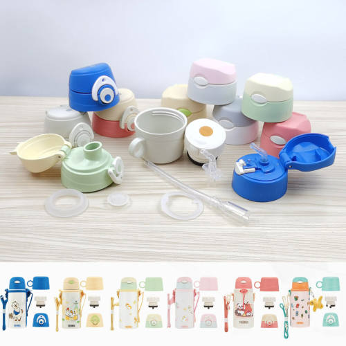 膳魔师原装正品保温杯盖垫圈