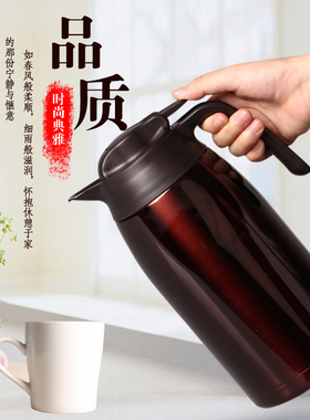膳魔师不锈钢保温壶保温壶热水壶热水瓶THV-THS-THX-2000原装正品