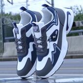 男缓震老爹鞋 男鞋 男款 运动鞋 秋冬季 2024新款 防水皮面软底休闲鞋 子