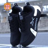 冬季 棉鞋 加绒皮面防水运动鞋 防滑男士 男鞋 跑步鞋 子男新款 休闲鞋 男