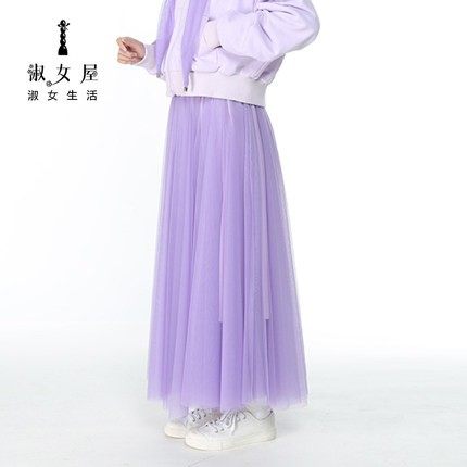 淑女屋专柜正品2020 花园 720度雪纱百褶裙秋季纱网长裙/半身裙