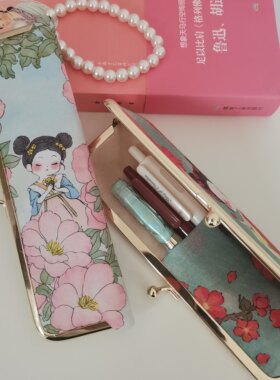 原创手工中国风装钢笔圆珠勾针套收纳袋礼品手帐教师礼物口金笔袋