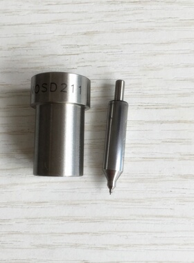 4支装，6支装DN0SD211喷油器喷油嘴INJECTOR NOZZLE适用于尼桑