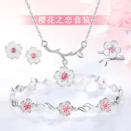 2025新款花朵耳钉女小众锁骨链森系手镯简约耳环手链项链三件套装