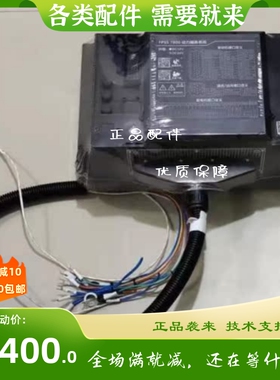 远程 自动控制器系统Econtrol7800  4800上海孚创柴油发电机并网