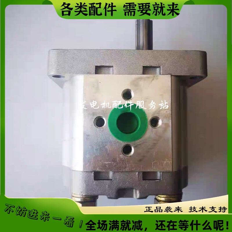 sj35075适用于约翰迪尔3b604拖拉机液压泵