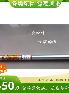 淄柴8300配件 贵州淄柴瓦斯机配件 S-R807LBEX21-2火花塞