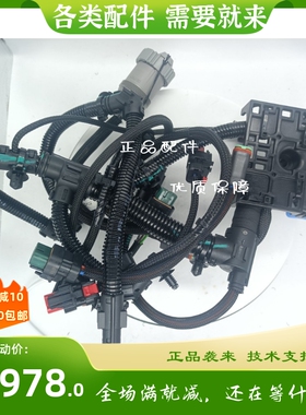 珀金斯发动机线束T417805 CAT卡特发动机线束448-0757perkins