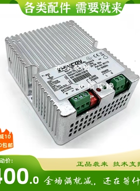凯迅CMC200 CMA90 12V24V柴油发电机浮充智能起动充电器