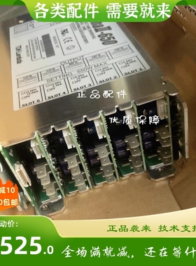 AIPHA 650电源 医疗电源 MV6500104C 全新带包装