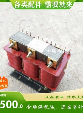 90  120KW千瓦兰州有刷发电机相复励8LD760020电抗器