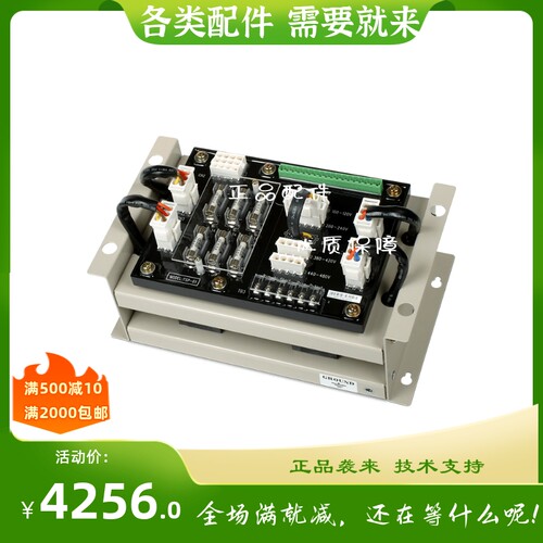 原装TSP-01ATS三相变压模块电源 100–520Vac固也泰台湾