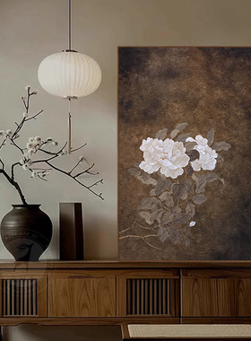 中古风花卉客厅装饰画侘寂中式玄关背景墙挂画宋代美学茶室墙壁画