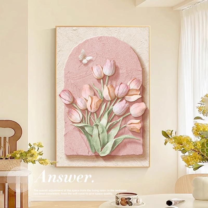 奶油风郁金香治愈高级客厅装饰画