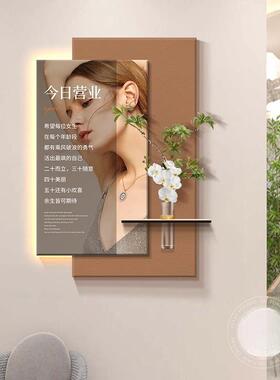高级感水培绿植布置美容院装饰画