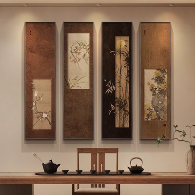 新中式梅兰竹菊侘寂风客厅装饰画