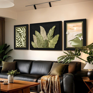 家大业大中古风客厅装饰画肌理感沙发背景墙挂画寓意好三联墙壁画