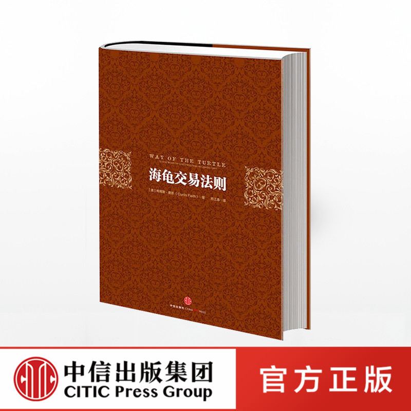 黑客攻防入門易學第三版