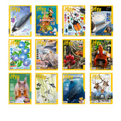 2024.第1期 全年月刊 12期 博物 12月 1月2月3月 博学成就梦想 知识改变人生