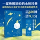 德 文库 圣 社图书 小王子 中信出版 14岁 正版 灯塔世界经典 埃克苏佩里著 安托万
