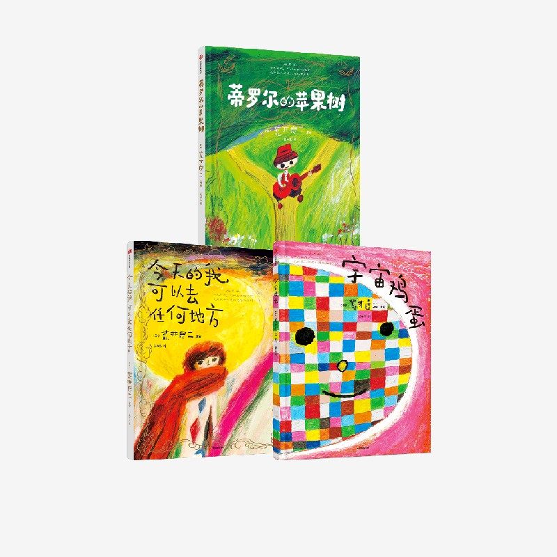 新华书店官方直发正版保障支持团购团单批销