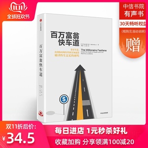 网络加速器外网价格