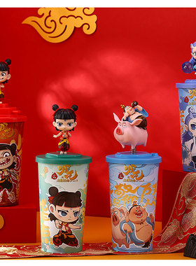 【包邮正版官方授权】哪吒2周边 哪吒之魔童闹海系列电影院周边文创系列Topper杯