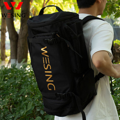 九日山运动健身包散打护具收纳包户外游泳多功能大容量干湿分离包