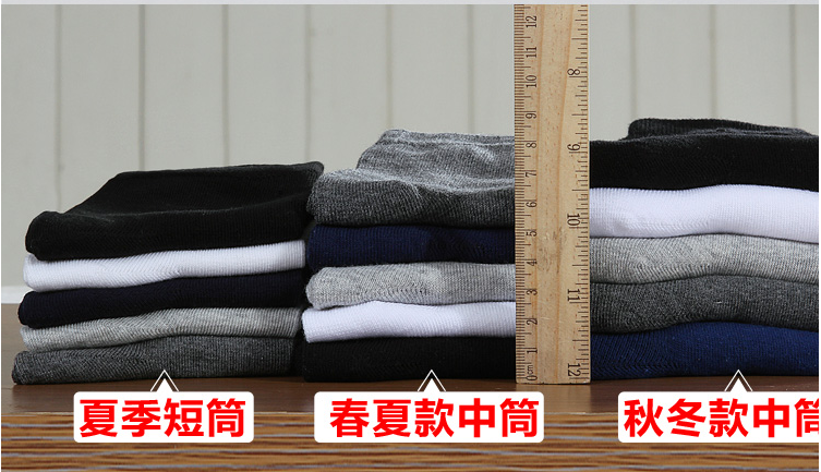 Chaussettes - collants chaussettes 1 Hommes - Ref 756838 Image 4