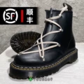 Black (cowhide)