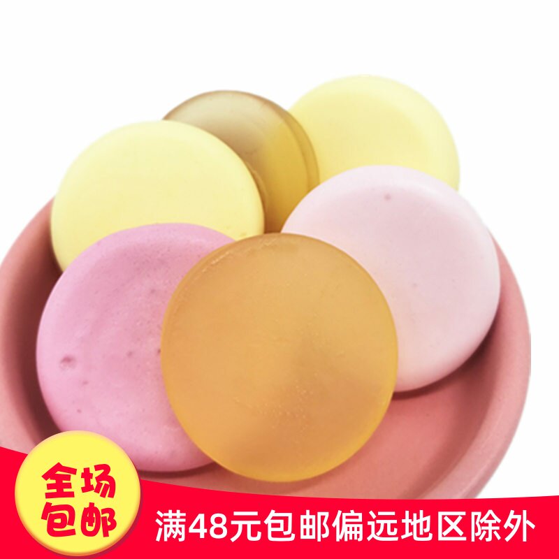the republic of korea Imported Soft sweets LOTTE Lotte Macaroon Soft sweets strawberry Mango children candy 28g Zero Foodin the Snacks/Nuts/Specialty , Sweets and snacks/Jelly/Pudding , Candy  category - from Buy2taobao.com to provide professional Taobao agent buy service