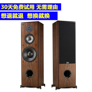 Q2喇叭发烧HiFi音箱高保真音响10寸落地箱 爱嘉K1003采用惠威SS10