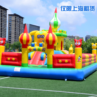 上海儿童生日派对服务 充气淘气堡出租1500 充气城堡跳床租赁