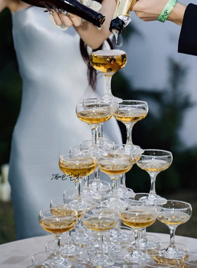 香槟塔玻璃杯婚礼酒杯塔庆功宴酒店酒杯庆祝宴香槟杯欧式酒塔杯子