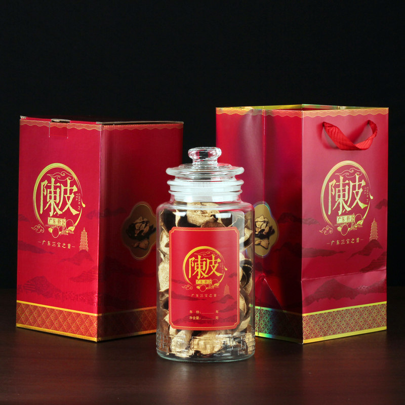 陈皮储存玻璃罐250克空礼盒图片